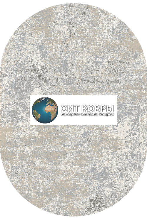 Российский ковер Лакшери 27705-23428 Бежевый овал